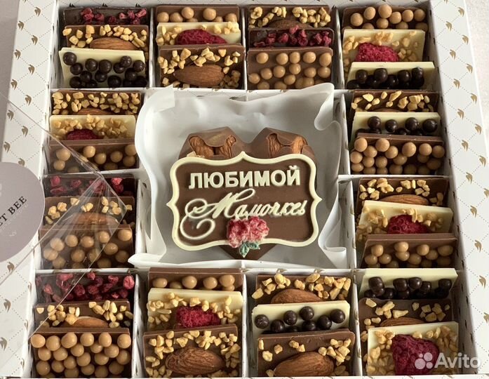 Шоколадный набор