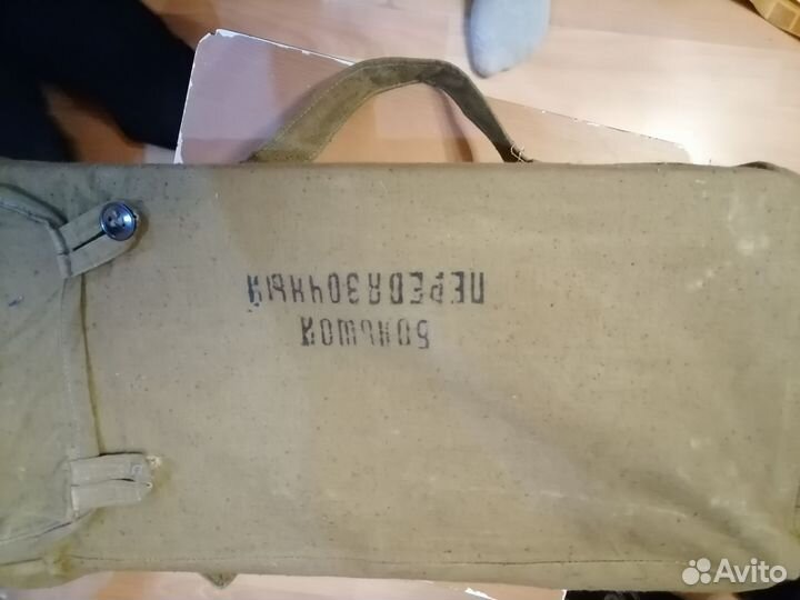 Набор инструментов