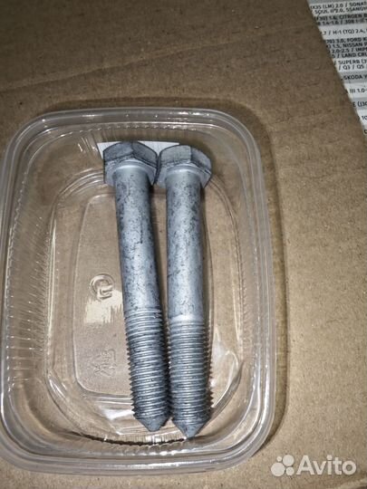 Болт М12Х1,5Х85