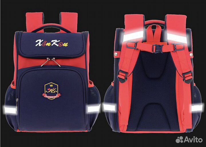 Школьный рюкзак