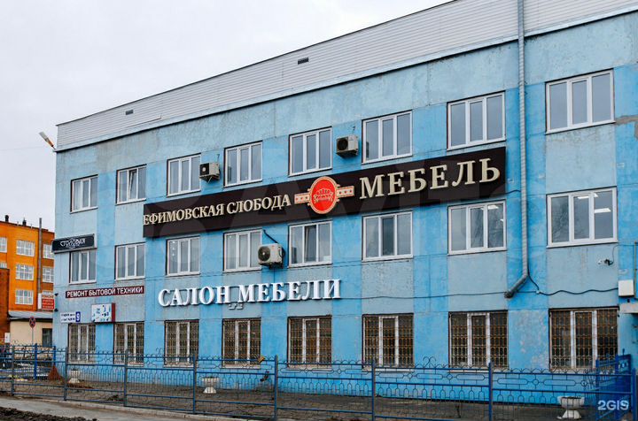 Офис, 52.8 м²