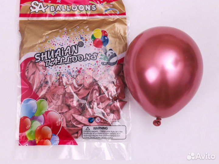 Воздушные шары