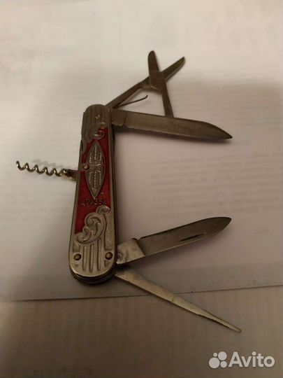 Ножик складной времён СССР
