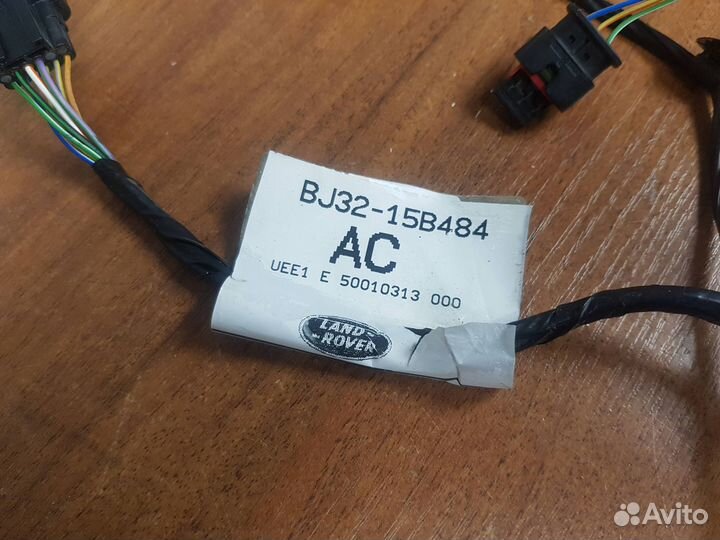 Проводка (коса) land rover