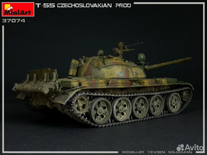 MA37074 1/35 Т-55 Чехословацкого производства