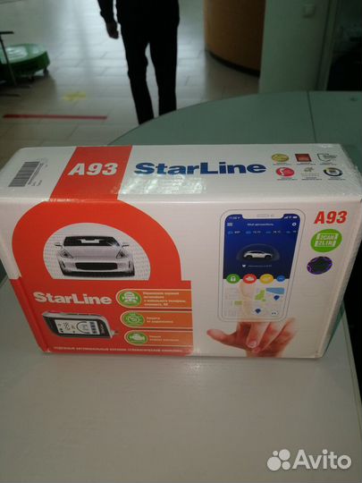 Охранно-телематическая система StarLine a93 2can