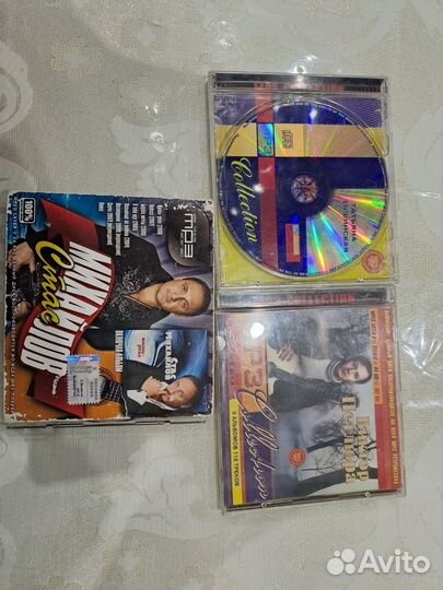 Mp3 диски Шансон