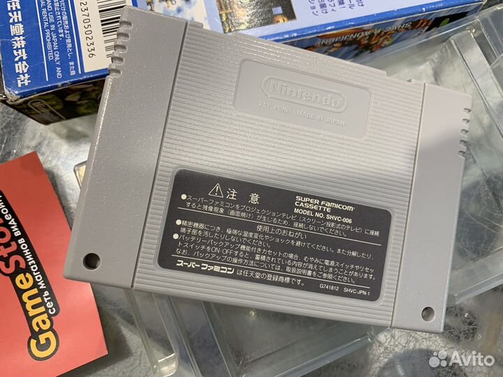 Donkey Kong 2 Nintendo Super Famicom