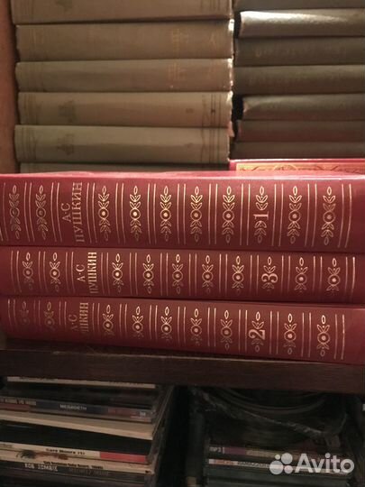 Чехов собрание сочинении(12). Пушкин Сочинения (3)