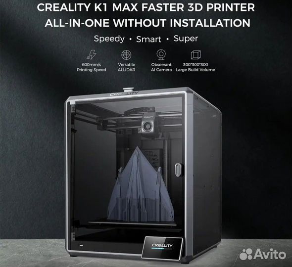 3D принтер Creality K1 Max V4 новые