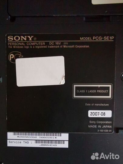 Ноутбук Sony Vaio VGN-G11XRN/B