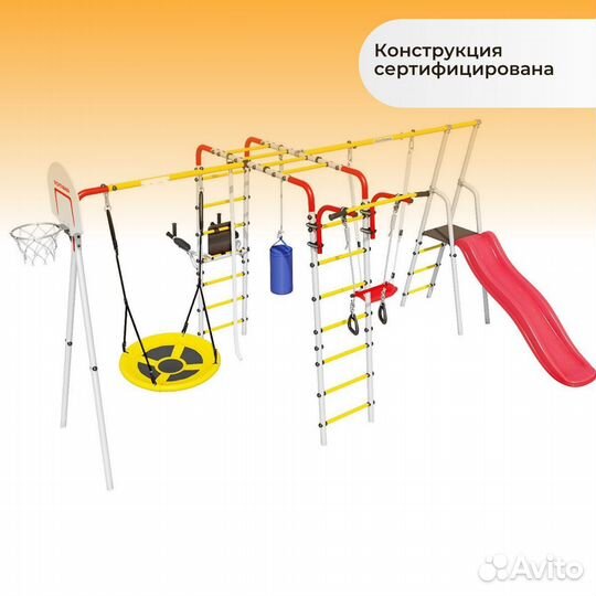 Детская площадка с турником