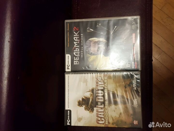 Компьютерные диски