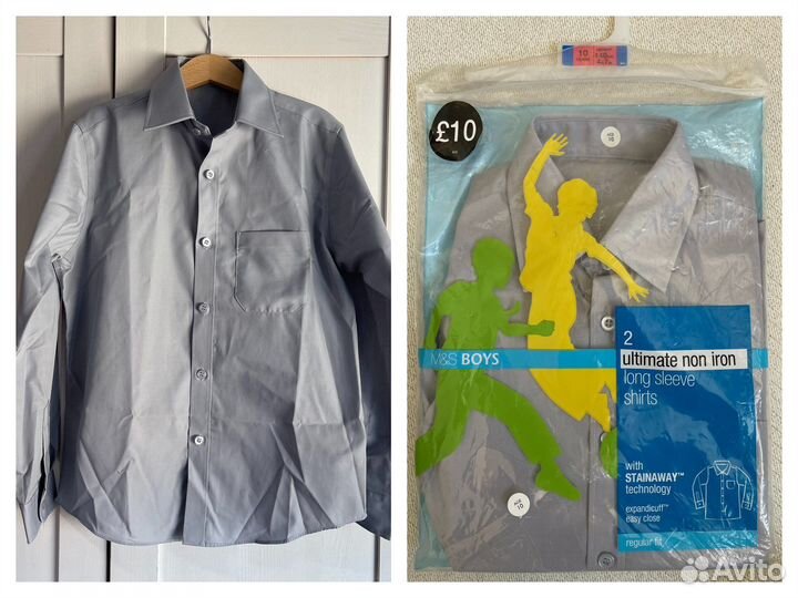 Школьная форма M&S 9-10 11-12 лет