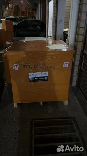 Доставка из Китая