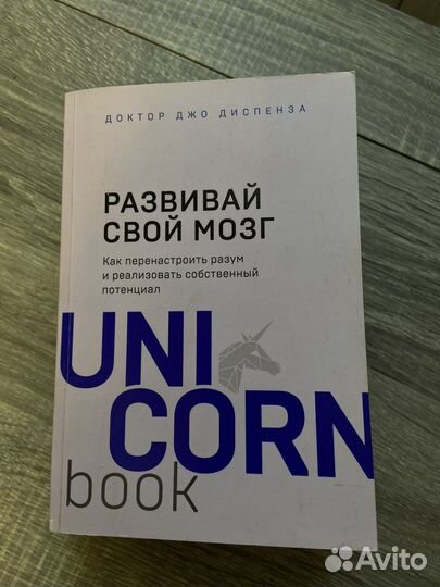 Книга 