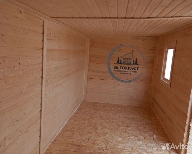 Бытовка с туалетом