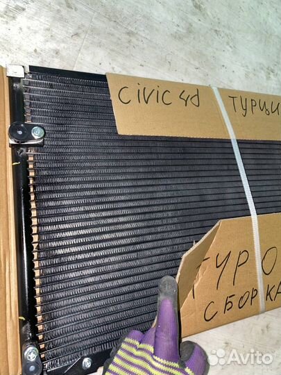 Радиатор honda civic 4d