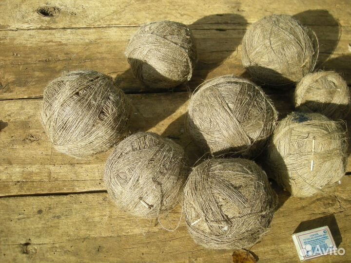 Клубки старинной нити