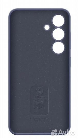 Чехол Silicone Case для Samsung S24 фиолетовый