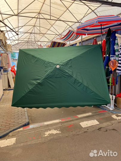 Пляжный зонт