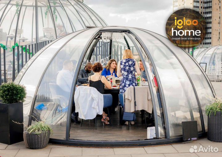 Купольная беседка иглу 5 м всесезонная