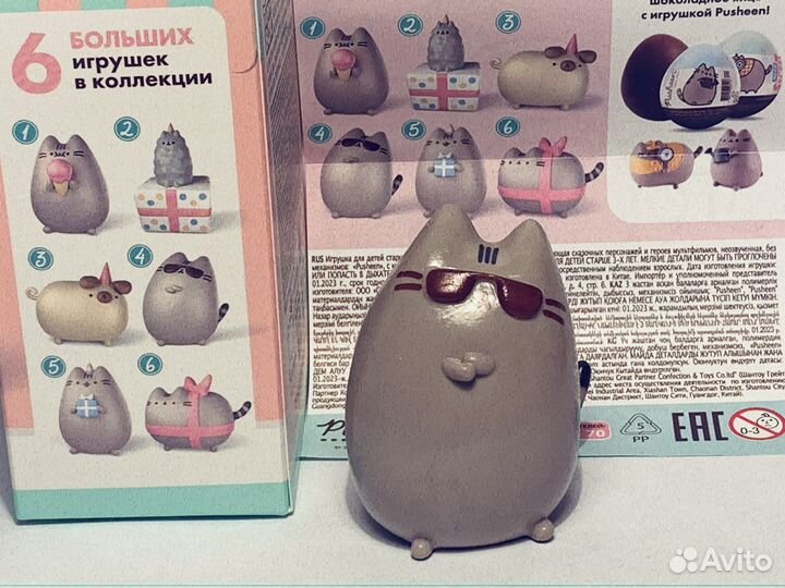 Pusheen cat из Серии Happy box