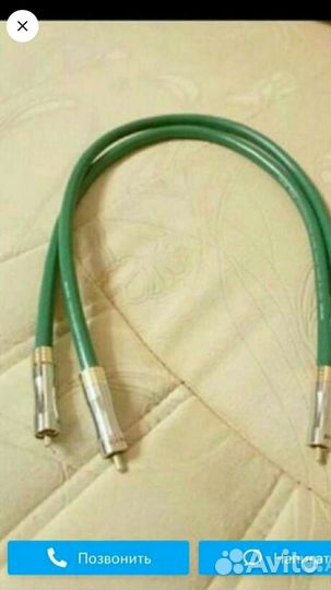 McIntosh furutech RCA сетевой кабель