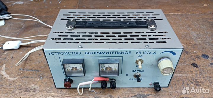 Зарядное Устройство ув 12/6-6