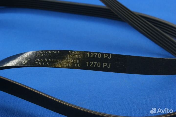 Ремень привода для стиральной машины 1270 PJ