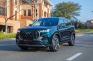 Chery Tiggo 8 Pro Max I рестайлинг (2023—2026) Внедорожник