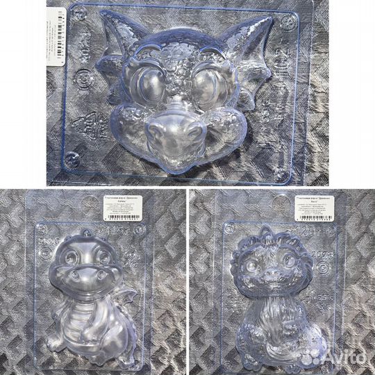 Формы для мыла