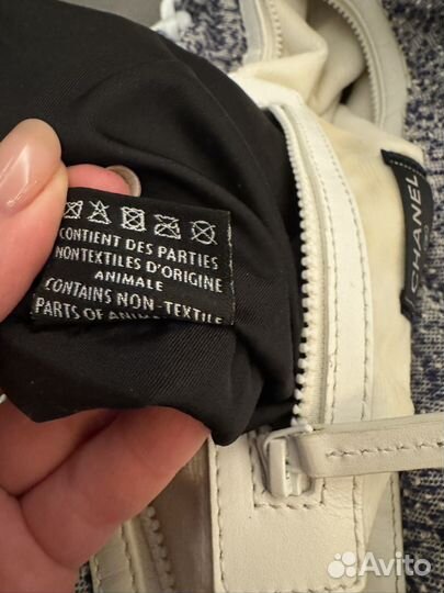 Пляжная сумка Chanel