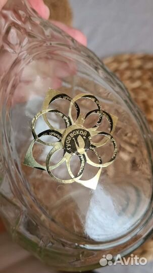 Графин из хрусталя. новый