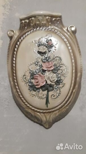 Керамика советских времён