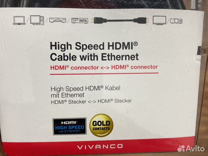 Vivanco high speed hdma 5,0m