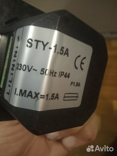 Регулятор скорости Vilmann STY-1,5A