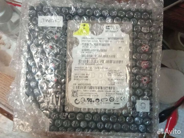 Optibay с hdd 9.5 мм и 12.7 мм оптибей / оптибэй