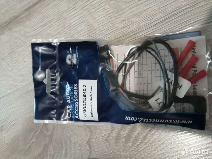 Адаптер подключения кнопок на руле ctshy001.2