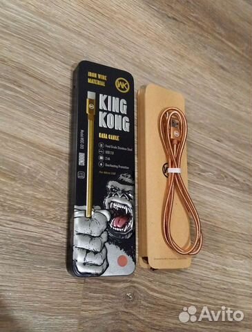 Кабель микро usb новый