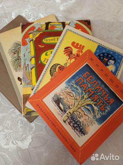 Сказки народов мира