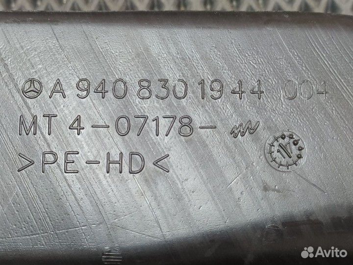A9408301944 Воздуховод отопителя