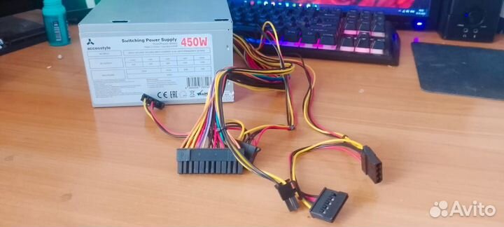 Блок питания 450w