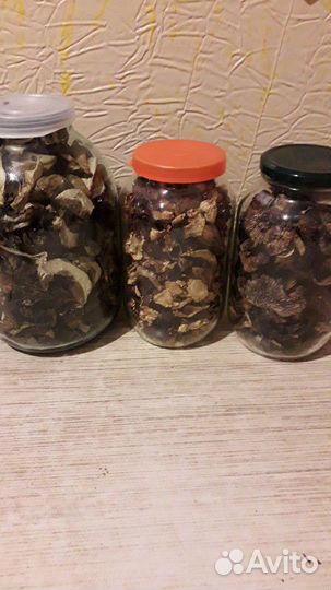 Грибы сухие
