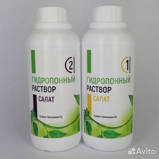 Удобрения для гидропоники