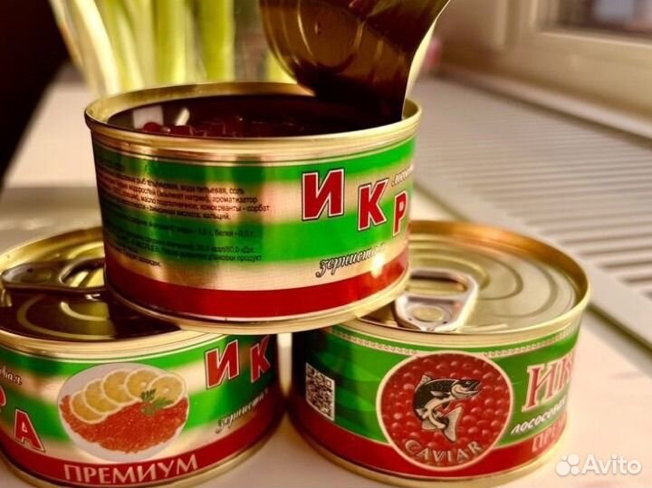 Красная икра оптом