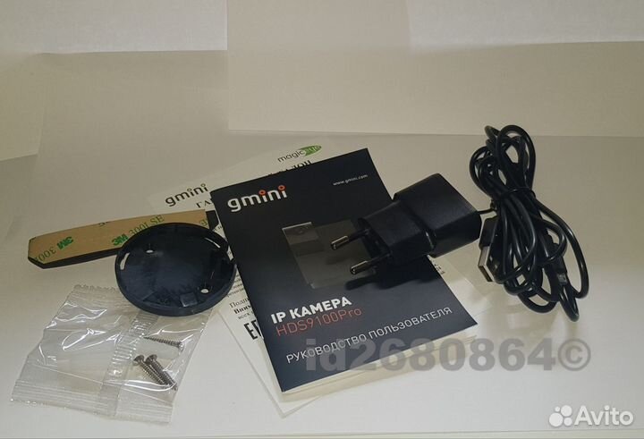 IP Wi-Fi камера Gmini