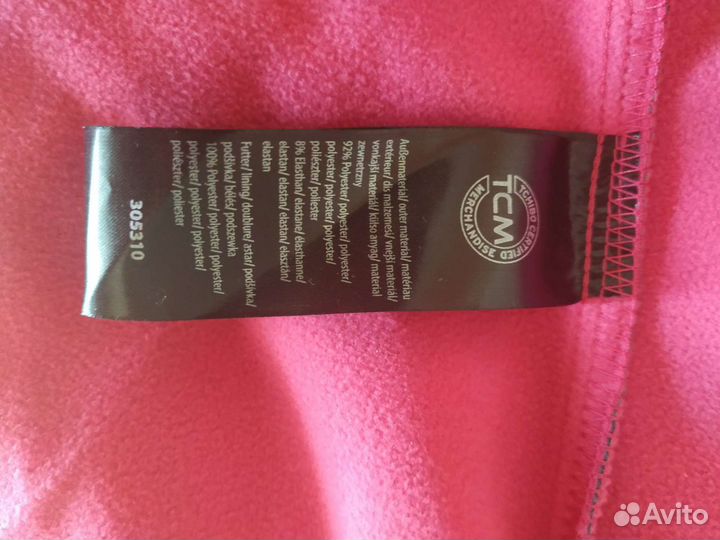 Куртка для девочки