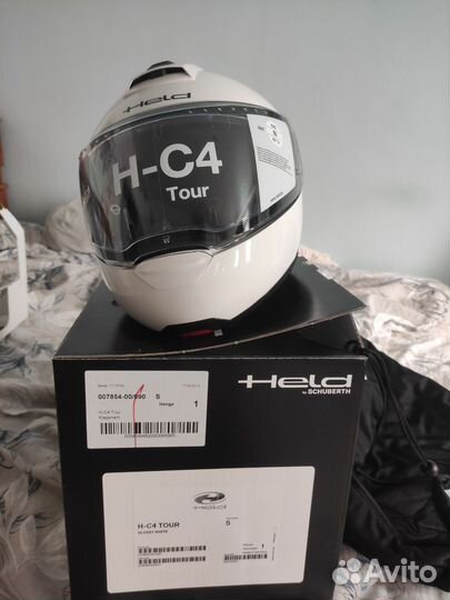 Schuberth c4 tour S