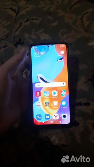 Телефон